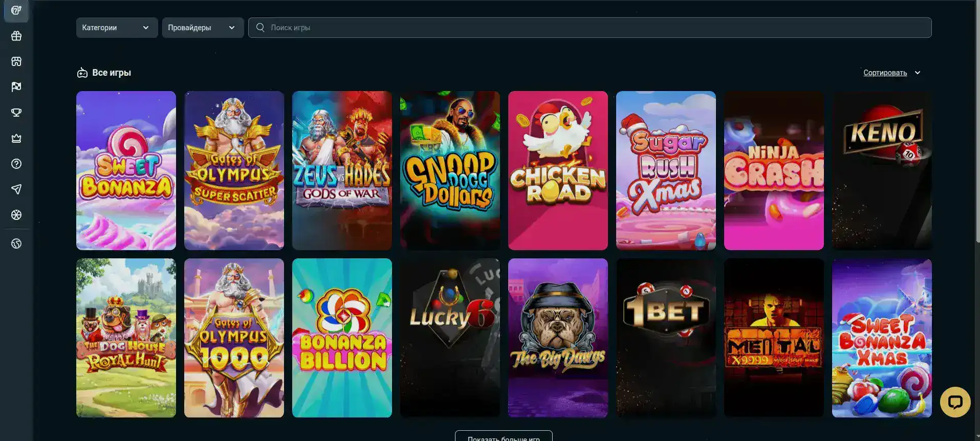 Мобильная версия Флагман казино на экране смартфона